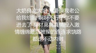 [2DF2]楞青小伙路边按摩店找了个少妇鸡酒店开房大力草搞到姐姐虚脱了 [BT种子]