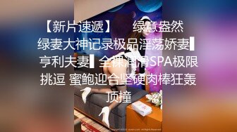 ✿高挑女神配丝袜✿喜欢被黑丝妹妹盯着内射嘛？极品舞蹈系女神性欲强能榨干你！滚烫的精液在骚穴里射的慢慢的流出来