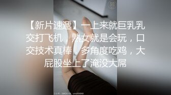   西安女友，露脸卖淫相，带刺的避孕套，插得她好舒服嘞，脸上的表情好享受，第四部！