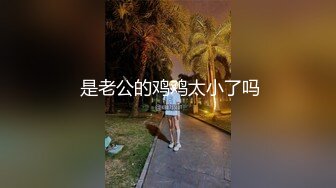 露脸无套口交老板说要在我嘴里放烟花