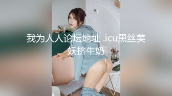 《魔手外购极品厕拍》商业城女厕全景偸拍超多少女少妇方便，逼脸同框，花臂少女尿量好足阴户微开相当诱惑，无水原档4K (12)