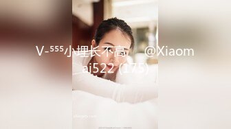 STP27872 【极品女神全裸首发】带美乳女神『媛媛』到岩里岛风的乡间小屋度假去极品翘挺美乳户外露出激燃 VIP0600