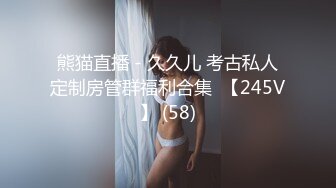 漂亮美女吃鸡啪啪 吃的硬邦邦 妹妹自己上位全自动 被大肉棒无套输出