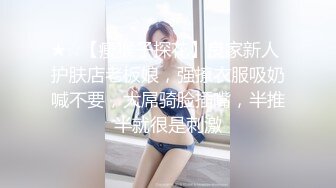 人妻少妇露脸情趣装诱惑狼友，撩骚不断风情妩媚大秀直播，听狼友指挥脱光光揉奶玩逼撅着屁股看特写好骚啊