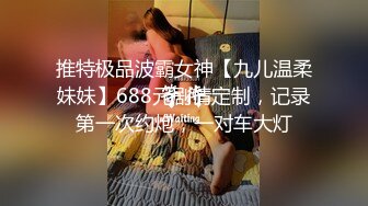 【新片速遞】 科技园女厕条纹衫浅红高跟眼镜美女,鲜嫩泛红的无毛唇肉直接开撸