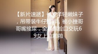 【AI换脸视频】刘亦菲 酒店寻欢无码内射 下