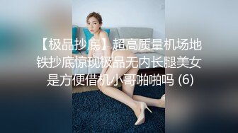 情景剧身材性感白富美泳衣漂亮小姐姐被游泳教练调戏激情啪啪邂逅