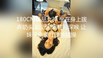 冬天来了，小县城村姑们出来晒被子了，顺便跟踪一个蓝棉袄少妇去厕所看她拉屎（原档）