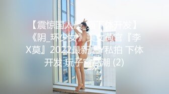 STP29969 國產AV 麻豆傳媒 MCY0133 淫蕩女上司的騷穴疼愛 李蓉蓉