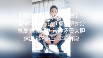 onlyfans伪娘【nano_nano 】带贞操锁 炮机自慰 合集【158v】 (32)