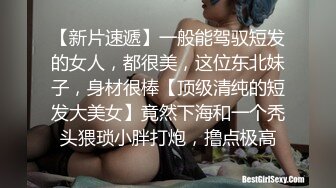 中国留学生跟欧美两兄弟,跟哥哥一起去干眼镜弟弟,浴室3P激情 无套 吞精！