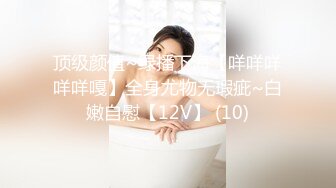 秀人网巨乳女神『尤妮丝』千元定制新作-浴室揉奶情欲爱 超强喷血诱惑 典藏画质