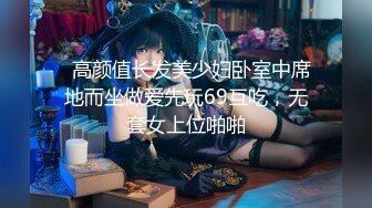 9-26山炮寻欢约啪苗条美女，一直撅着屁股玩手机，啪啪时间有点短，鸡巴不给力