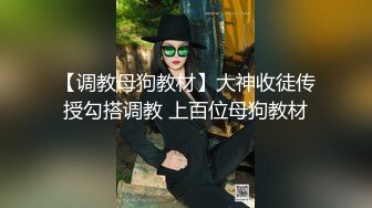 星空传媒XK8128机圈茶艺女-小婵