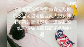 服务员射精 给甜甜圈加一点奶油—Pornhub博主 Wet Kelly最新高清视频合集 (2)