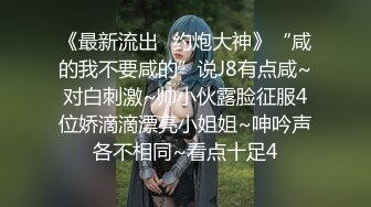 漂亮淫妻