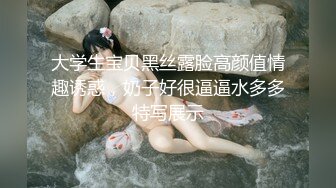 青春活力双马尾少女,诱惑白丝袜,小茓无毛白虎嫩鲍,声音甜美迷人,啊哥哥好想要