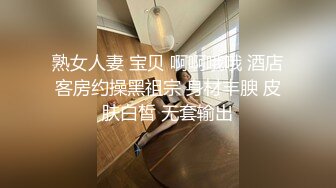 自录无水印【户外吸精】P2紧张刺激的户外公园天台楼道吃鸡打炮6月9-7月2【26V】  (7)