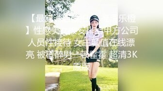 自收集抖音风裸舞反差婊合集第2季【997V】 (31)