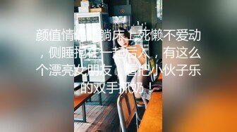 女友发骚的时候挡不住