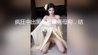  童颜巨乳小女友，全程露脸吃饱喝足开始伺候小哥哥，啥都会交乳交