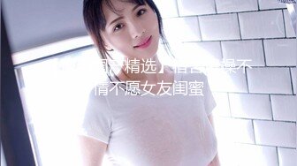 太子探花极品约了个黄衣萌妹子