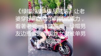 高颜清纯美眉 身材高挑大长腿 一把抓小娇乳 被连续中出内射两次 可爱偶像脸美女感觉很有罪恶感