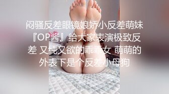 让美女看A片受刺激后直接拿下还学女主角叫床好淫荡国语对白