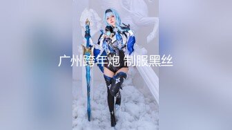 【新片速遞】【168CM顶级蜜桃臀小女友】纤细美腿非常骚，深喉舔屌活一级棒，鞋子也不脱怼着骚穴猛操，妹搞几下流出白浆大美臀骑乘[1.1G/MP4/31:43]