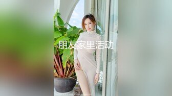 【极度性瘾少女】Cola酱调教捆绑性奴母狗 精湛口活摄精尤物 尽情爆肏湿嫩蜜壶 到底了~主人 要被干死了啊~