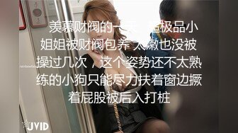 【女神手淫自慰】郑州高颜值网红美女 极品曼妙身材全裸高跟黑丝 女上位骑乘阳具抽插鲜嫩小穴 骚话互动挑逗 美女也好骚