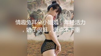 女上位，妖娆的舞姿，欲罢不能