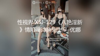 探花高端外围女神场,抖音十几W粉丝小网红