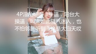 极品美少女 · 粉红指甲骚死了，握住肉棒 打舌头，深喉快速抽插嘴巴！