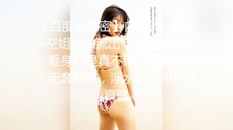 【新片速遞】刚满18岁稚气满满的可爱小美女 放假了，1月最新下海极品女生，趁着放假了挣点外快过年，大大咧咧的性格反倒惹人喜爱