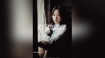 kcf9.com-泰国绿帽淫妻女王「olsoulmate」OF多P实录【第八弹】 (8)