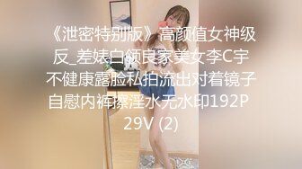    [中文字幕] HODV-21821 性慾過剩的女友姊姊誘惑著我，導致性慾爆發。美園和花