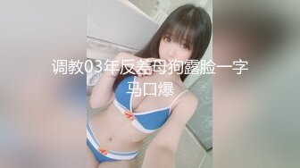 WANZ-818 高杉麻里の凄テクを我慢できれば生★中出しSEX！高杉麻里