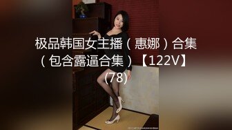 操漂亮辽宁 大东北妹子 操的流白沫叫爸爸 身高175大奶子 翘臀+肉丝+高跟  (1)