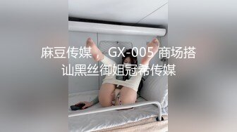 熟女是用来享受的