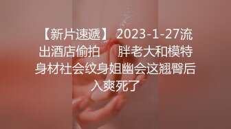 玩丰乳肥臀风骚轻熟女  肉丝撕裆乳推舔背  服务周到搞爽了再操