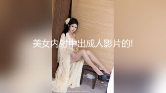 漂亮大奶孕妇吃鸡啪啪 哥哥舒服吗 上位骑乘全自动 骚逼操出白浆 后入冲刺无套输出 还能挤出奶水