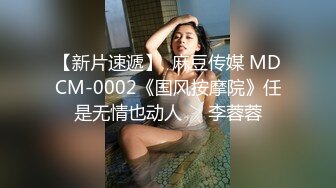 后入离异少妇 后续