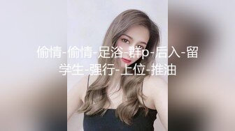 看着欲女的表情就很棒很饥渴的