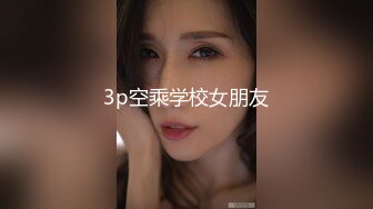 【新片速遞】  《母子乱伦》儿子下药迷翻勾引爸爸最后成为后妈的女人⭐狠狠的操她为妈妈出口气