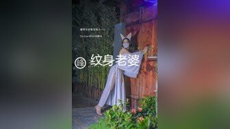 【新速片遞】 热门人妖 · 是你的彬宝 ·❤️ 约过的人人夸好，床上极致的诱惑，黑丝撸飞，自己吃掉营养液！