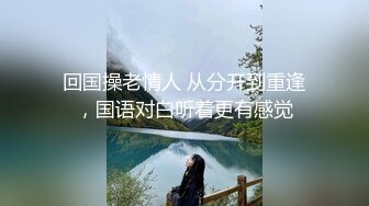 全国探花-性感包臀裙长腿萌妹子