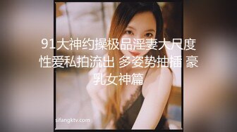 ⚫️⚫️炸裂！出道即巅峰，新手露出界天花板苗条女神【tomm】毫无底线人前街道景区露出，协同闺蜜下乡裸体采风1 (2)