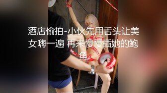 【新片速遞】居家小少妇在家跟小哥啪啪，让小哥拿长茄子小黄瓜抽插玩弄骚穴，口交大鸡巴无套抽插，直接内射骚穴给狼友看