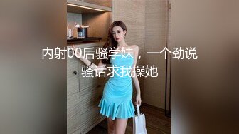 老哥嫖娼找了个巨乳熟女TP啪啪，口交69互舔抱着猛操后入快速抽插，呻吟娇喘非常诱人